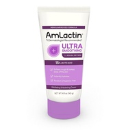 [MY STOCK] AmLactin Ultra Smoothing Intensely Hydrating Body Cream 140g