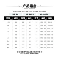 沖田總司新選組印象羽織襯衫FGO日系和風法批Fate周邊二次元道袍