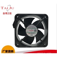 Three Giants Double Ball Bearing Taiwan SJ20060HA2 High Quality220V Cooling Fan200x200x60mm Communic