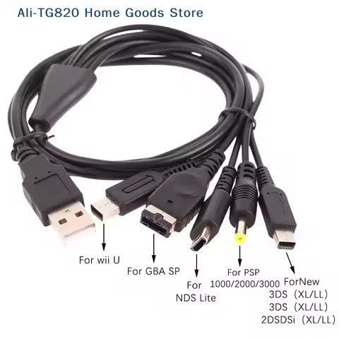 [TG820]1.2M Cable Fast Charging Cable 5 In 1 USB Game Charger Cord Wire For New 3DS XL NDS Lite NDSI