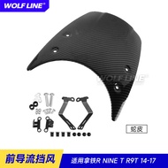 หน้ากากกันลมเบาๆ สีดำสไตล์วินเทจสำหรับ BMW RnineT Latte R9T อะไหล่รถจักรยานยนต์ อุปกรณ์ตกแต่ง