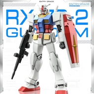 ✤Bandai Entry Grade 1/144 RX-78-2 / RX78-2 RX78 2 Gundam