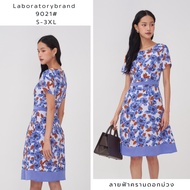 *Laboratory* Dress 9021-1 Printed Fabric A-Line Style With Side Pockets