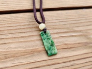 【親翠】墨綠厚韻・沉穩守成・天然翡翠無事牌吊墜調整繩鍊