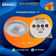 Disposable PP Plastic Plate 7inch | 50pcs± BENXON PL07 |