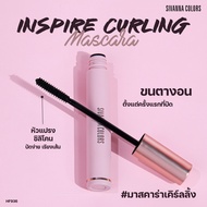 🔥แท้/ถูกที่สุด/ไลฟ์ทุกวัน🔥(1ชิ้น) HF936 SIVANNA COLORS INSPIRE CURLING MASCARA มาสคาร่า