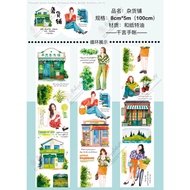 Washi Tape - Thousand Words Journal : 06.General Store | Girls | Store | Plants