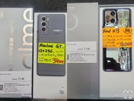 最強5G電競~Realme GT 大師探索版 + oppo FIND X3 $34xx🎉