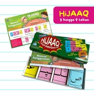 Kad Pintar Jawi HIJAAQ | Flash Card Jawi | Kad Belajar Jawi Imbas Jawi | Prasekolah Tadika