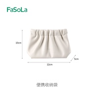 FaSoLa Portable Storage Bag(White)便携收納袋(10 x 12 x 5cm)