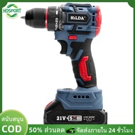 【HOSPORT】21V Cordless Electric Drill Screw Driver 40N.M Torque Multi-function Electric Screwdriver B