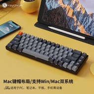 Keychron-K6機械鍵盤60%雙模小型68鍵熱插拔適配Mac/iPad筆記本辦公平板專用電腦外接紅軸打字連手機