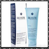 [現貨 包郵] Rilastil mask 保濕面膜 75ml