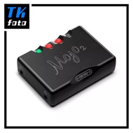 Chord Electronics Mojo 2 Portable DAC/Headphone Amplifier