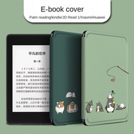 Suitable For Xiaomi E-Book Protective Case kindle Huawei Cute Cat JDRead1 Palm Reading light2 Reader