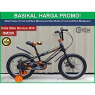 Kids Bike Novice N16