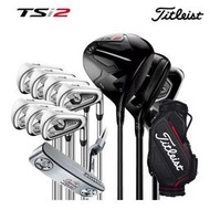 《阿寶高爾夫》Titleist泰特利斯 高爾夫球桿TSi2系列搭配T300鐵桿高容錯男套桿  露天市集  全臺最大的網路