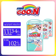 Goo.N Premium กูนคิสพรีเมียม ยกลัง3ห่อ ไซส์NB-XXXL #Goon #กูนน์