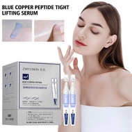 Blue Copper Peptide Tight Lifting Serum Astaxanthin Korean Ceramide Products Skincare Q2r3