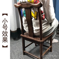 Household Backrest Chair Wooden Batch Official Hat Chair * Wenge Wooden Dining Chair Leisure Small C