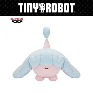 Pokemon Big Plush - B: Hatenna (Plushie) (Banpresto)