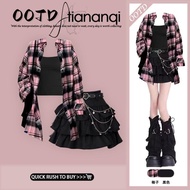 Autumn Dopamine Style Loose Skirt Suit | Casual Outfit for Girls