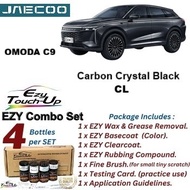 JAECOO Omoda C9 Original Touch Up Paint - EZY Combo Set- Car Touch Up Paint- scratch remover- calar