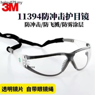 3M11394 Comfortable Goggles Shock-Proof Ultraviolet-Proof Labor Protection Cycling Goggles Dust @