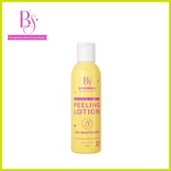 ↑ ∽ ➤ ஐ (BUY1GET1) BRIGHTEST SKIN YELLOW PEELING LOTION 100ML