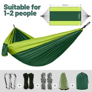 Duyan Military Buy 1 Take 1 Duyan Hammock Duyan with Mosquito Net Duyan for Adult Makapal Duyan with