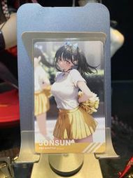 「jonsun展 ～あお高祭～ in TAIWAN」會場限定 一卡通 B款