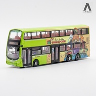 [Arielle Models SG] Singapore Bus - Volvo B9TL - KenShop x meet mito SG60 National Day Exclusive