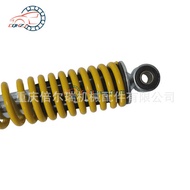 Motorcycle Rear Shock Absorber WAVE110-330MM Motorcycle Hydraulic Rear Shock Absorber 330mm Rear Sho