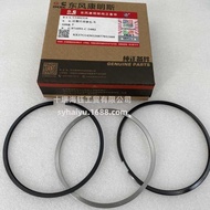 Dongfeng Kangmingsi 6B5.9/4B3.9/6D102 Engine Piston Ring3802421