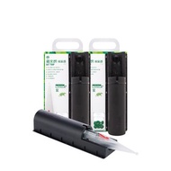 【福來朗】捕鼠器3入組(新型滅鼠神器)