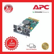 [NEW] Network Management Card for Easy UPS, 1-Phase (AP9544)