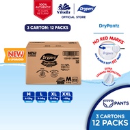 [Upgraded]Drypers DryPantz Baby Diaper M58/L48/XL42/XXL36/ XXXL20/ XXXXL18 (12 packs) - Bubble Soft 