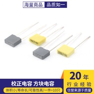 Square/473J 100V 0.1/1uf