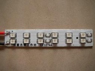 【晶晶旺企業社】12燈3528-3020-1206-0805-3030型LED都適用電路板-鋁基板-12V