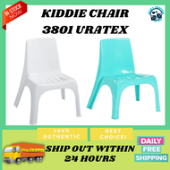 KIDDIE CHAIR BY URATEX / URATEX KIDDIE CHAIR/ CHAIR