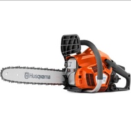 HUSQVARNA CHAINSAW MODEL 125 FREE GIFT