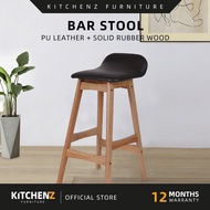 KitchenZ PU Leather Bar Stool with Solid Wood Legs / Cafe / Pub / Walnut / Natural Oak - HMZ-DC-MELO
