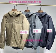 Arcteryx Leaf始祖鳥軍版 ATOM LT HOODY連帽戰術棉外套（輕薄款）款號14063