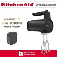 KitchenAid - 無線手持攪拌機 / 打蛋機 - 附電池