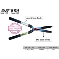 SAMLEE M2222 garden shears，potong rumput