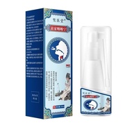 Miao's Throat Cleansing Throat Dry Itchy Object Feeling Strong Throat Dry Itchy Sound Fur Swallow Th