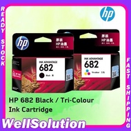 HP 682 Black Single / HP 682 Colour Single / HP 682 1 + 1 (Black+Colour) Ink Cartridge