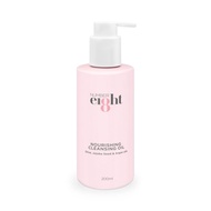 NUMBER EI8HT NOURISHING CLEANSING OIL 200ML