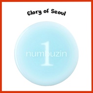 NUMBUZIN No.1 Pantothenic Skincare 100 Powder 2.5g, 7g