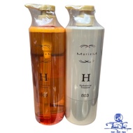 [ NK ] Anti-aging and moisture enhancing care shampoo 003 Number Three H Muriem Gold 660ml/620ml
